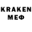 ЛСД экстази кислота Aleksederjan
