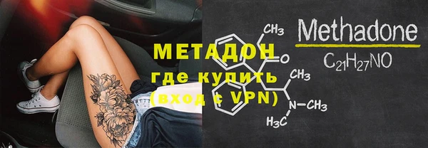 прущий лед Переславль-Залесский