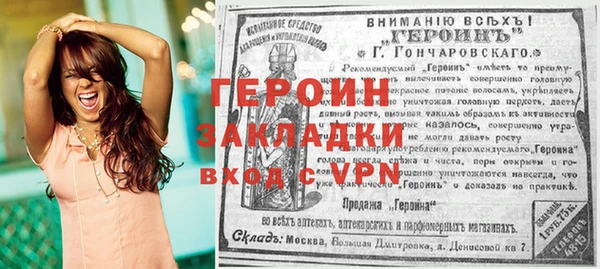 соль ск Алексин