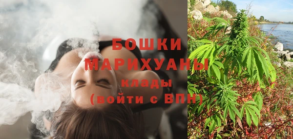 наркотики Дмитровск