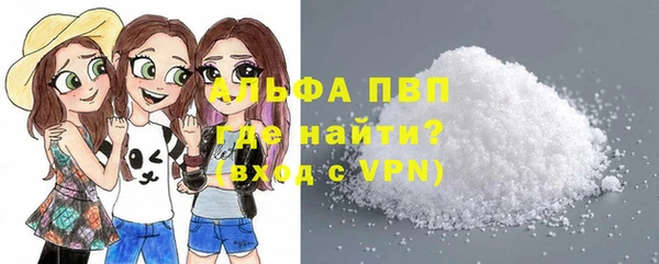 гидра Алексеевка