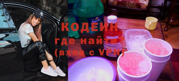 а пвп мука Каменка